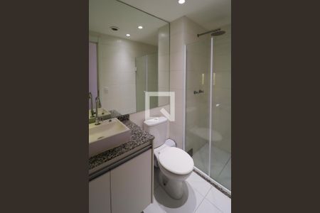 Apartamento para alugar com 55m², 2 quartos e 1 vagaBanheiro Social