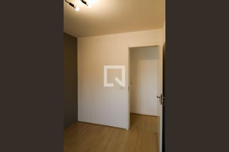 Apartamento para alugar com 55m², 2 quartos e 1 vagaQuarto 1