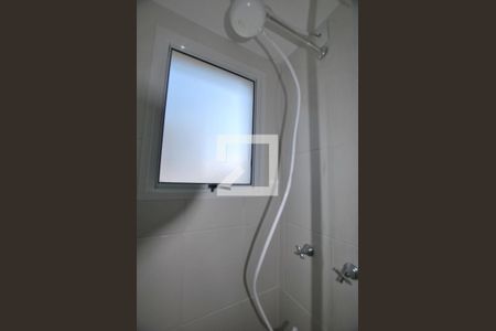 Apartamento à venda com 50m², 2 quartos e 1 vagaBanheiro