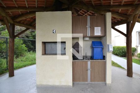 Apartamento à venda com 50m², 2 quartos e 1 vagaÁrea comum