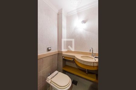 Apartamento à venda com 146m², 3 quartos e 2 vagasLavabo 