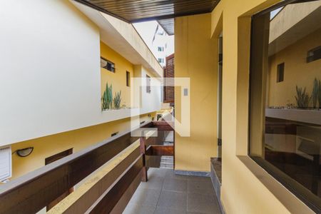 Casa à venda com 226m², 3 quartos e sem vaga Casa à venda com 226m², 3 quartos e sem vagaVaranda