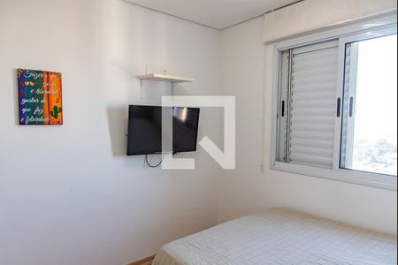 Apartamento à venda com 83m², 3 quartos e 2 vagasQuarto 1