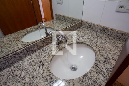 Apartamento para alugar com 111m², 2 quartos e 2 vagasBanheiro social