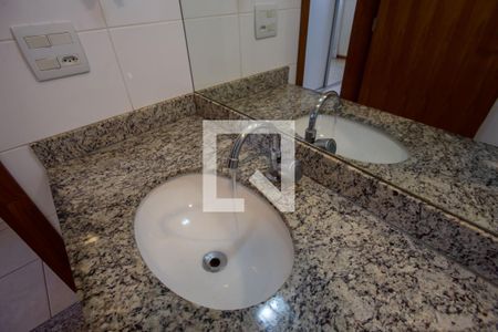 Apartamento para alugar com 111m², 2 quartos e 2 vagasBanheiro da suíte