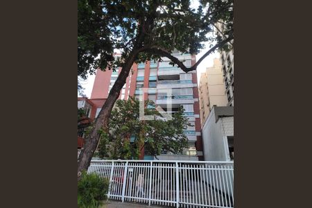 Apartamento à venda com 200m², 4 quartos e 2 vagasFachada 