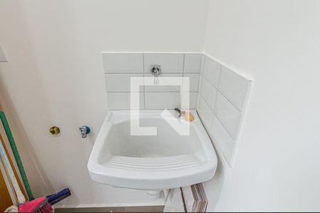 Area de Serviço de apartamento para alugar com 2 quartos, 90m² em Consolação, São Paulo