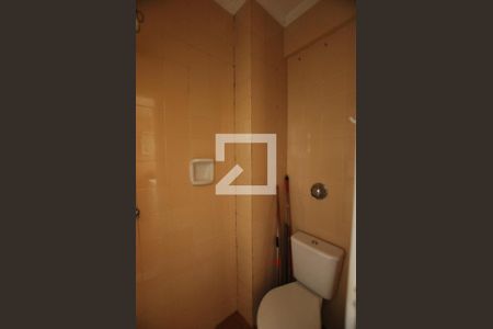 Apartamento para alugar com 114m², 2 quartos e 1 vagaBanheiro