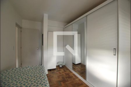 Apartamento para alugar com 114m², 2 quartos e 1 vagaQuarto 2