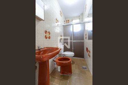 Apartamento para alugar com 70m², 2 quartos e 1 vaga Apartamento para alugar com 70m², 2 quartos e 1 vagaBanheiro social