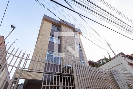 Apartamento para alugar com 70m², 2 quartos e 1 vaga Apartamento para alugar com 70m², 2 quartos e 1 vagaFachada do prédio