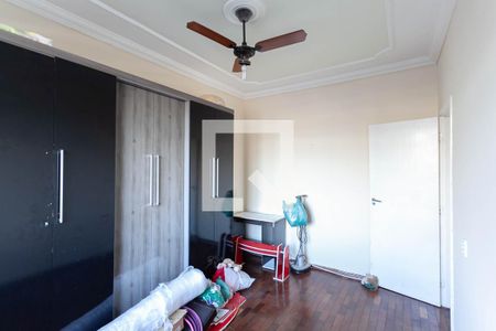 Apartamento para alugar com 70m², 2 quartos e 1 vaga Apartamento para alugar com 70m², 2 quartos e 1 vagaQuarto 2