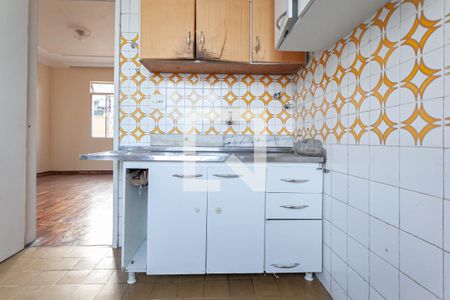 Apartamento para alugar com 70m², 2 quartos e 1 vaga Apartamento para alugar com 70m², 2 quartos e 1 vagaCozinha