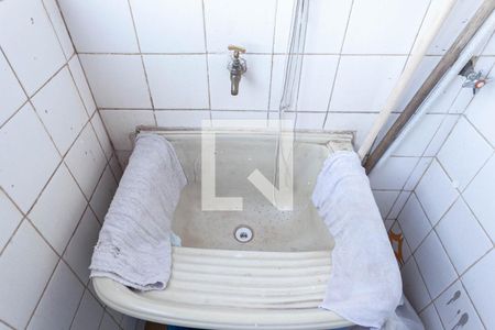 Apartamento para alugar com 70m², 2 quartos e 1 vaga Apartamento para alugar com 70m², 2 quartos e 1 vagaÁrea de serviço