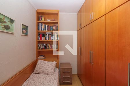 Casa à venda com 256m², 3 quartos e 2 vagasQuarto 1