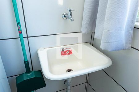 Apartamento para alugar com 32m², 1 quarto e 1 vaga Apartamento para alugar com 32m², 1 quarto e 1 vagaCozinha e Área de Serviço - Tanque e Torneira