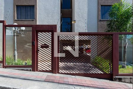 Apartamento para alugar com 32m², 1 quarto e 1 vaga Apartamento para alugar com 32m², 1 quarto e 1 vagaFachada