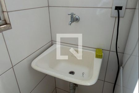 Apartamento para alugar com 32m², 1 quarto e 1 vaga Apartamento para alugar com 32m², 1 quarto e 1 vagaÁrea comum - Lavanderia