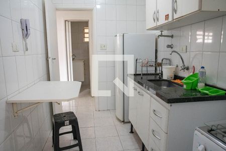 Apartamento para alugar com 32m², 1 quarto e 1 vaga Apartamento para alugar com 32m², 1 quarto e 1 vagaCozinha
