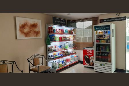 Apartamento à venda com 70m², 2 quartos e 1 vagaHall de Entrada