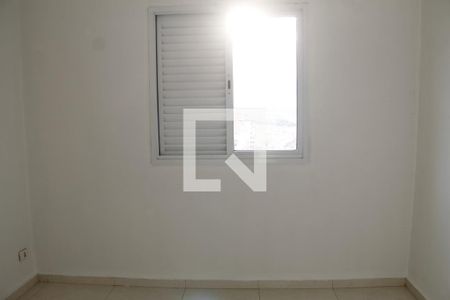 Apartamento à venda com 70m², 2 quartos e 1 vagaQuarto