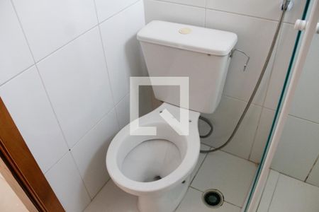 Apartamento à venda com 70m², 2 quartos e 1 vagaBanheiro da Suíte