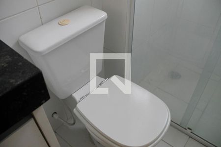 Apartamento à venda com 70m², 2 quartos e 1 vagaBanheiro Social