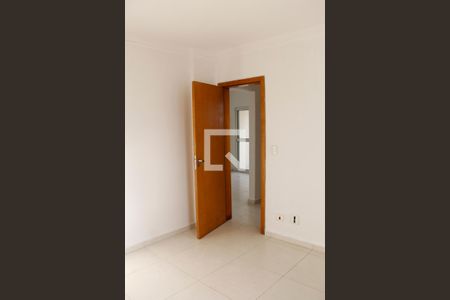 Apartamento à venda com 70m², 2 quartos e 1 vagaQuarto