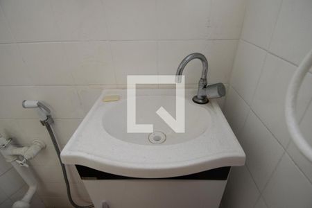 Apartamento para alugar com 41m², 1 quarto e sem vaga Apartamento para alugar com 41m², 1 quarto e sem vagaBanheiro