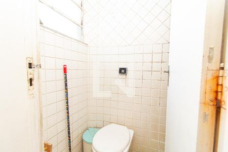 Apartamento à venda com 139m², 4 quartos e 1 vagaBanheiro de Serviço