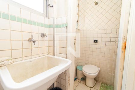 Apartamento à venda com 139m², 4 quartos e 1 vagaBanheiro de Serviço