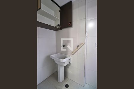Apartamento para alugar com 56m², 2 quartos e 1 vagaÁrea de Serviço