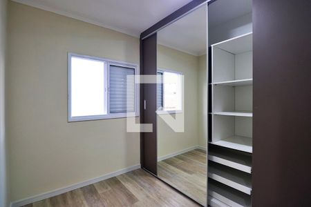 Apartamento para alugar com 56m², 2 quartos e 1 vagaQuarto 2