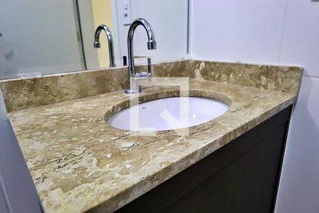 Apartamento para alugar com 56m², 2 quartos e 1 vagaBanheiro da Suíte