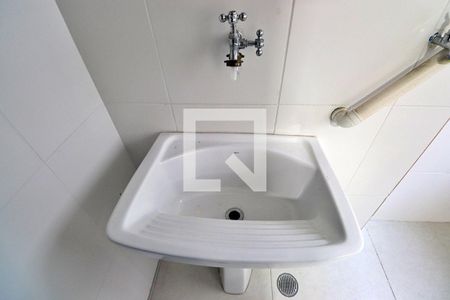 Apartamento para alugar com 56m², 2 quartos e 1 vagaÁrea de Serviço
