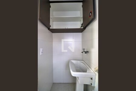 Apartamento para alugar com 56m², 2 quartos e 1 vagaÁrea de Serviço