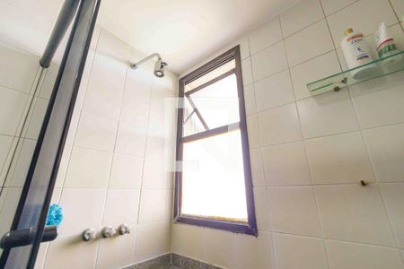 Apartamento para alugar com 153m², 2 quartos e 1 vagaBanheiro Suíte 2