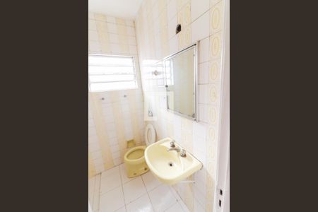 Casa para alugar com 450m², 3 quartos e 3 vagasBanheiro Social