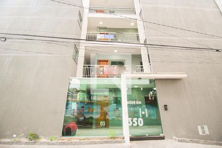 Apartamento à venda com 42m², 2 quartos e sem vaga Apartamento à venda com 42m², 2 quartos e sem vagaFachada do Condomínio