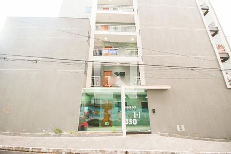 Apartamento à venda com 42m², 2 quartos e sem vaga Apartamento à venda com 42m², 2 quartos e sem vagaFachada do Condomínio
