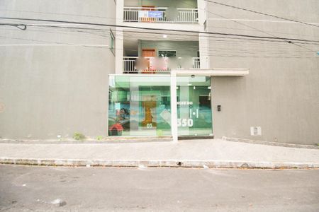 Apartamento à venda com 42m², 2 quartos e sem vaga Apartamento à venda com 42m², 2 quartos e sem vagaFachada do Condomínio