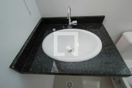 Apartamento para alugar com 42m², 2 quartos e sem vaga Apartamento para alugar com 42m², 2 quartos e sem vagaBanheiro