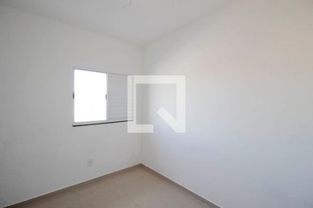 Apartamento para alugar com 42m², 2 quartos e sem vaga Apartamento para alugar com 42m², 2 quartos e sem vagaQuarto 2