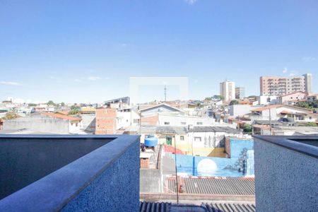 Apartamento para alugar com 42m², 2 quartos e sem vaga Apartamento para alugar com 42m², 2 quartos e sem vagaVista Quarto 2