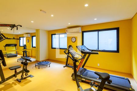 Apartamento à venda com 29m², 1 quarto e sem vagaÁrea comum - Academia