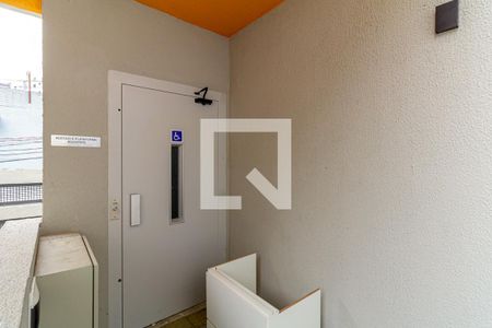 Apartamento à venda com 29m², 1 quarto e sem vagaAcessibilidade 