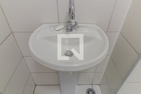 Apartamento à venda com 29m², 1 quarto e sem vagaBanheiro