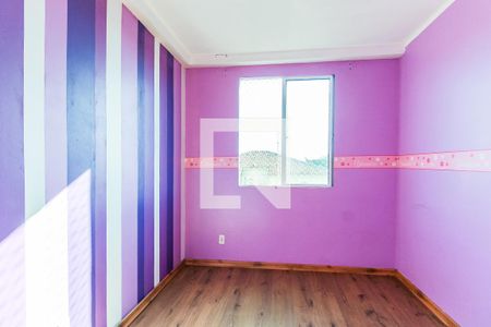 Apartamento à venda com 45m², 2 quartos e 1 vagaQuarto 2