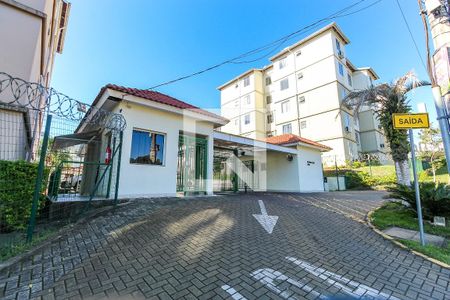 Apartamento à venda com 45m², 2 quartos e 1 vagaFachada e portaria
