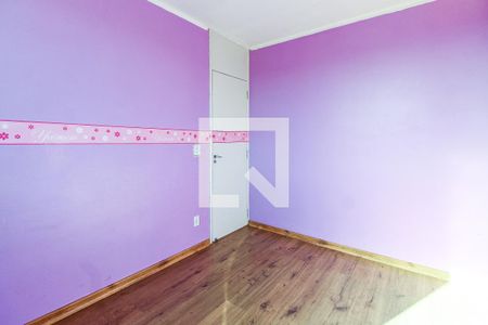 Apartamento à venda com 45m², 2 quartos e 1 vagaQuarto 2